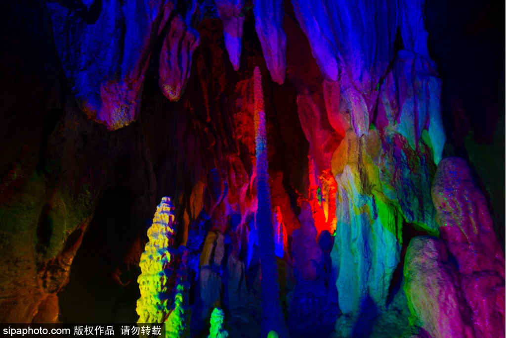 Jingdong Great Limestone Cave