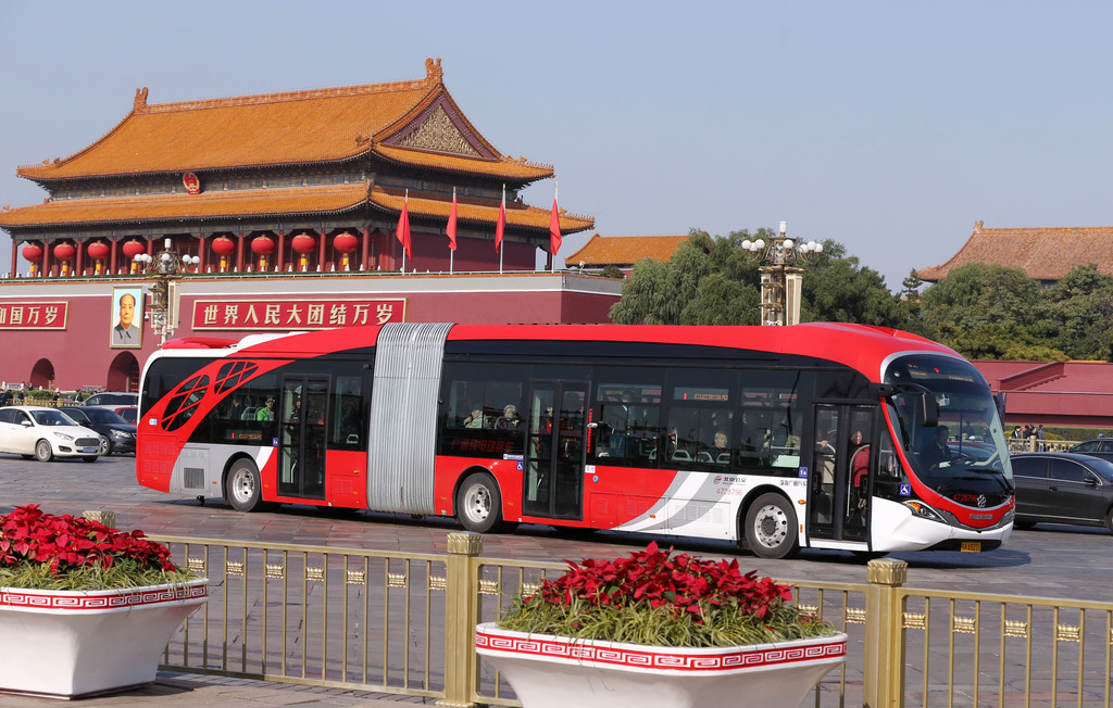 Beijing Bus