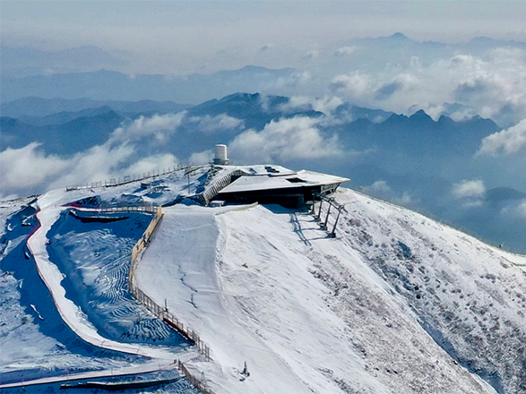 Centro Nacional de Esquí Alpino