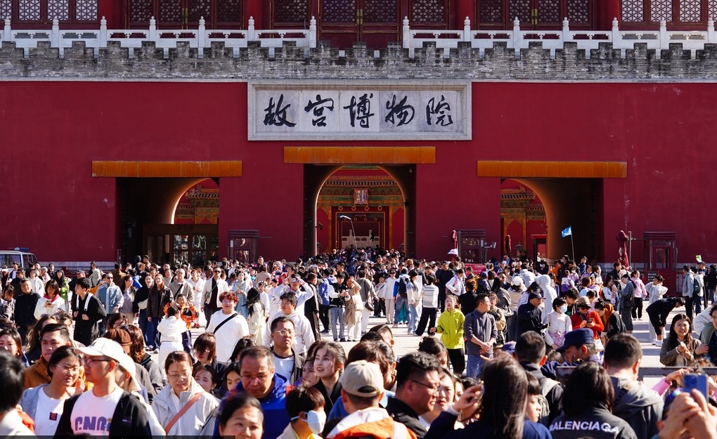 Объем внутреннего турпотока в Китае за время праздника Цинмин достиг 135 млн поездок