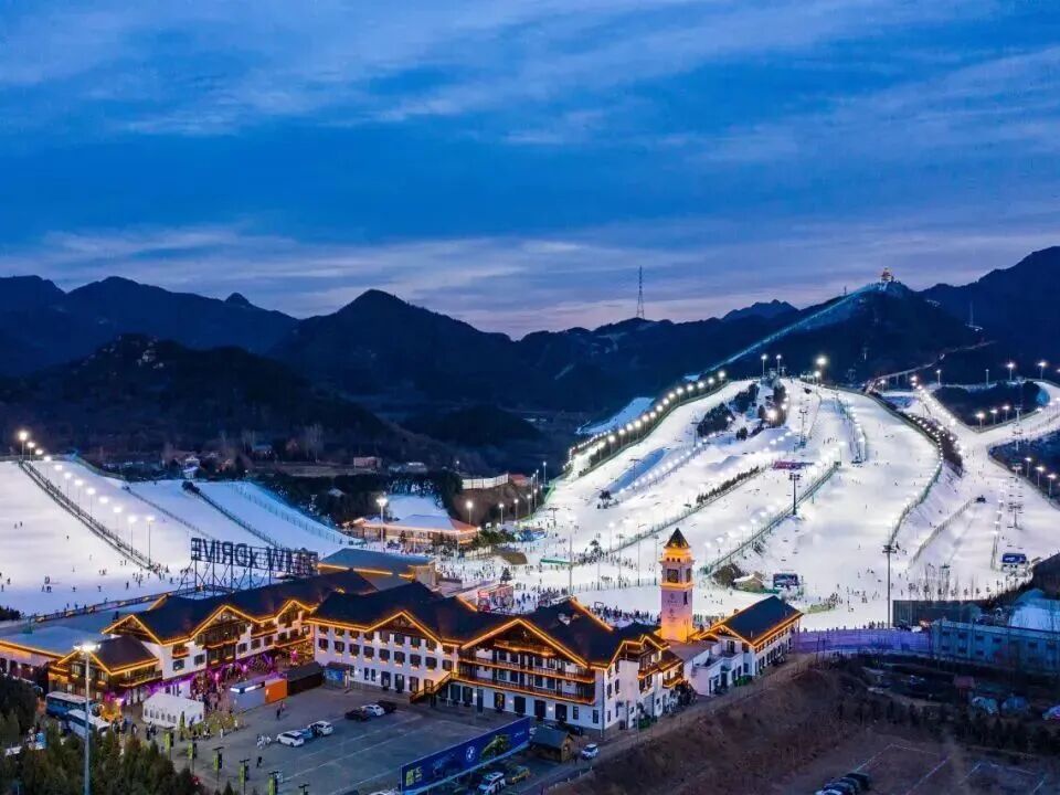 Disfrute del esquí en Beijing y Hebei