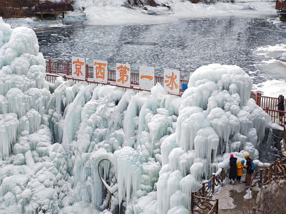 Encuentros Rurales para recibir el Año Nuevo, Un Preludio al Esplendor de Beijing: 10 Rutas Premium le Invitan a Disfrutar de Nuevos Paisaje Rurales en el Invierno