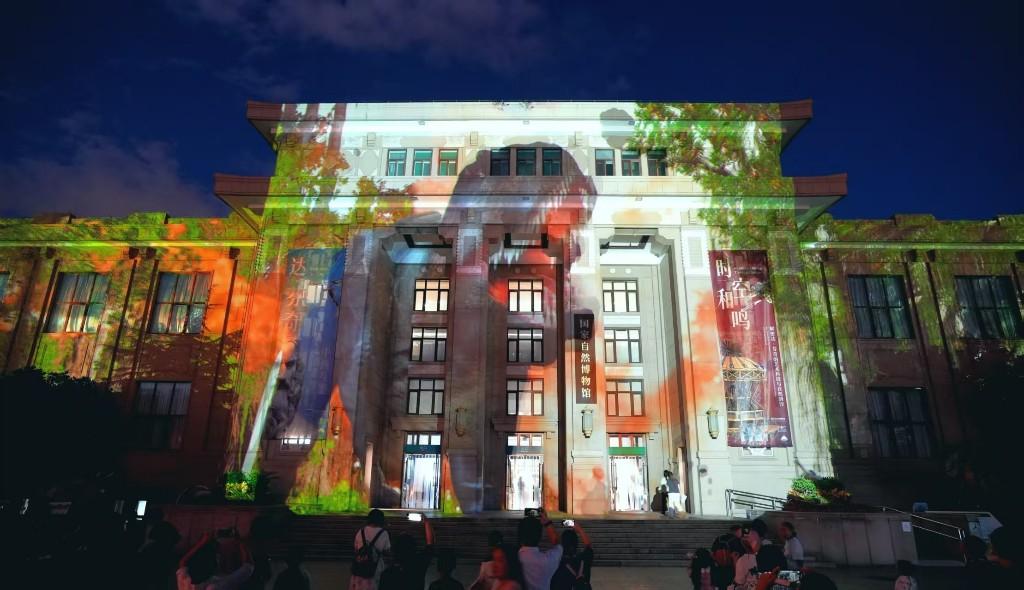 2025年國家自然博物館“博物館之夜”開幕