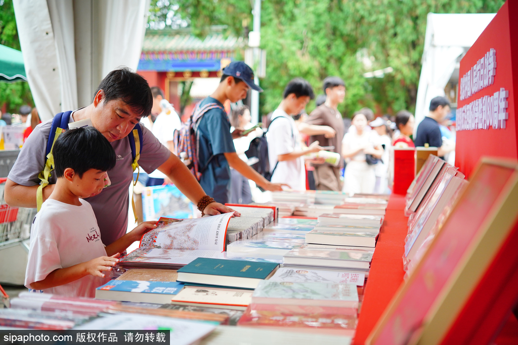 想一站式解鎖北京的多元文化魅力嗎？