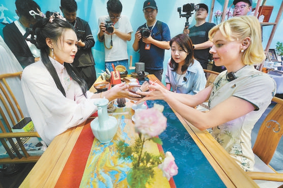 朝阳国际茶香文化节开幕