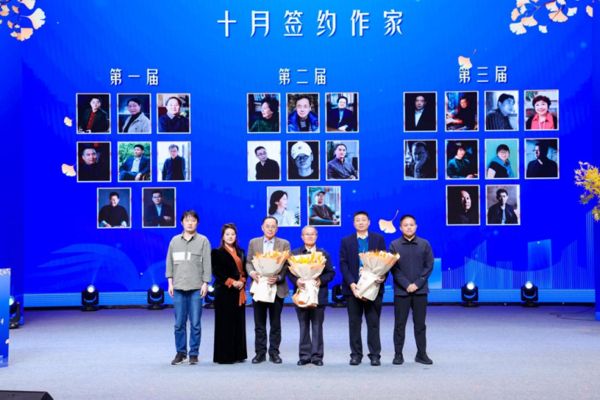 第十届北京十月文学月在京启幕