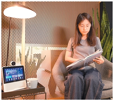 AI家电,让你的家更“懂”你