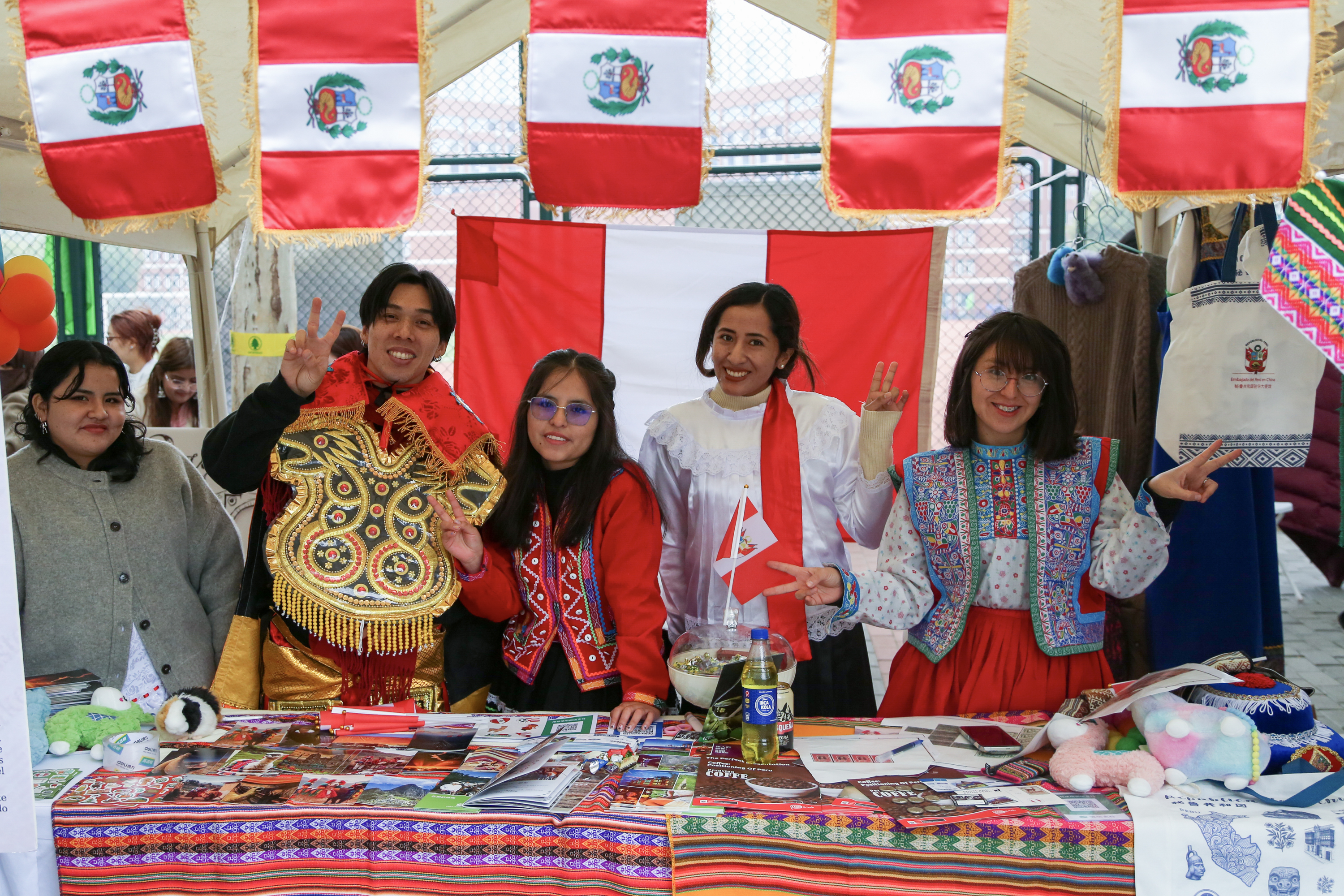 11-й Международный культурный фестиваль состоялся во Втором Пекинском институте иностранных языков