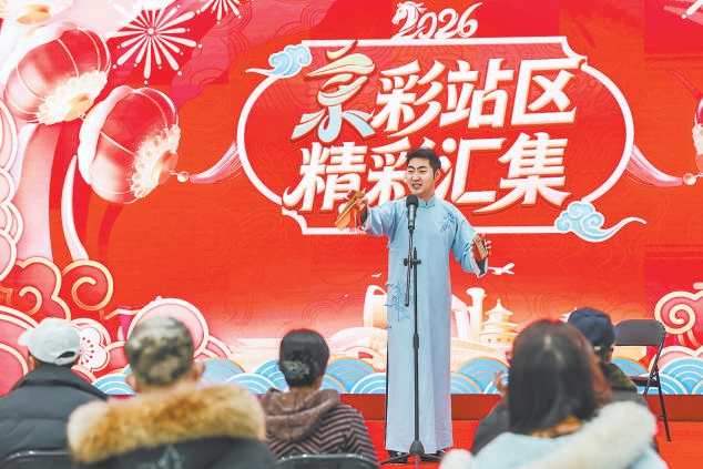 “演艺之都”新春舞台好戏不断