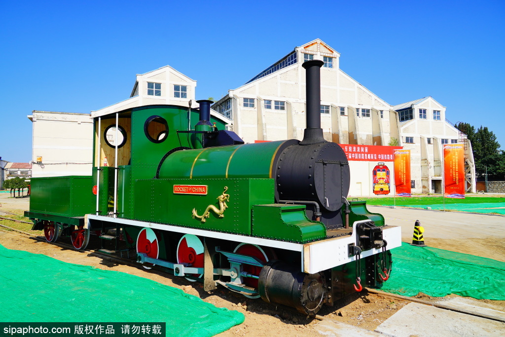 北京二七廠，新“龍?zhí)枡C(jī)車”首次公開亮相