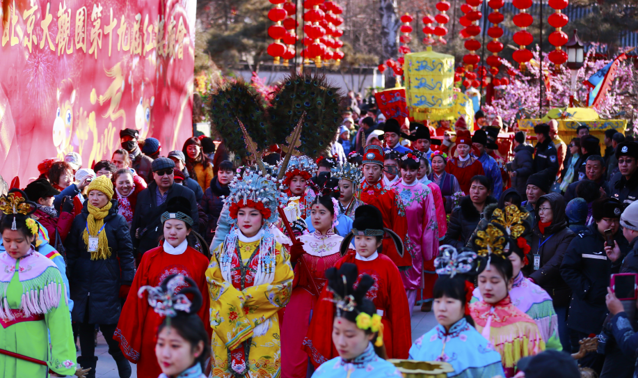 今天23时51分，正式迎来——