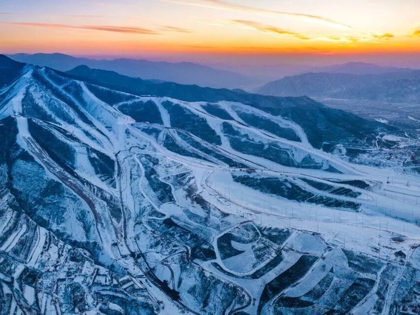 Forlong Four Seasons Town International Resort