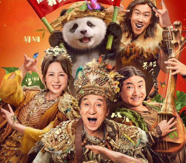 Рекомендации фильмов на Праздник весны: какой фильм вы ждете больше всего?