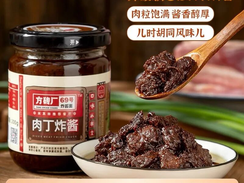 东城便民天花板！家门口的老字号专柜，实惠好物一站式购齐