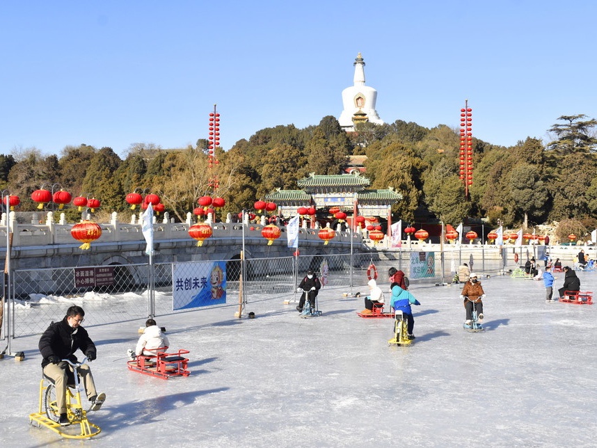 Rutas Temáticas de Turismo Cultural sobre Hielo y Nieve de Beijing 2025-2026