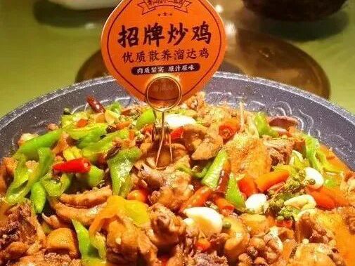 食在延庆  |  延庆秋冬食光：藏在青山园里的暖身家常味，一口就熨帖到心里​