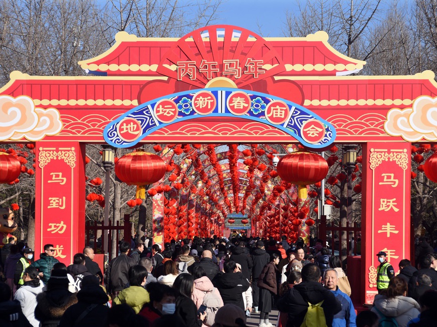 Ferias de templo y paseos por jardines imprescindibles en Beijing durante la Fiesta de la Primavera (parte II)