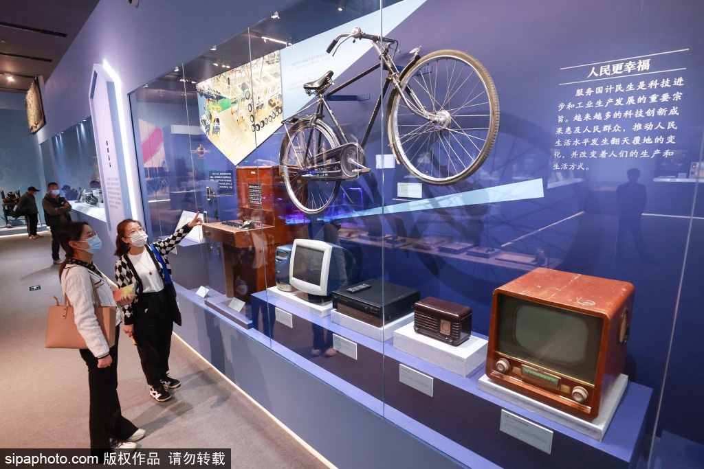中国国家博物館】「科学技術の力」テーマ展が開催中
