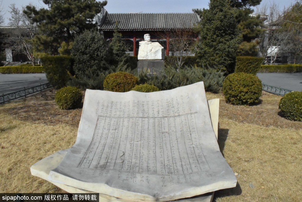 魯迅故居を巡り、百年の浮き沈みを体感 魯迅故居を巡り、百年の浮き沈みを体感