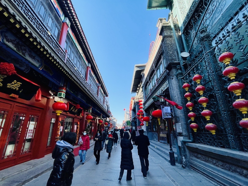 Barrio Comercial de Dashilan de Beijing