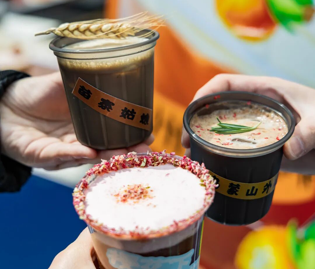 春日咖香！颐堤港咖啡青年节抢先看