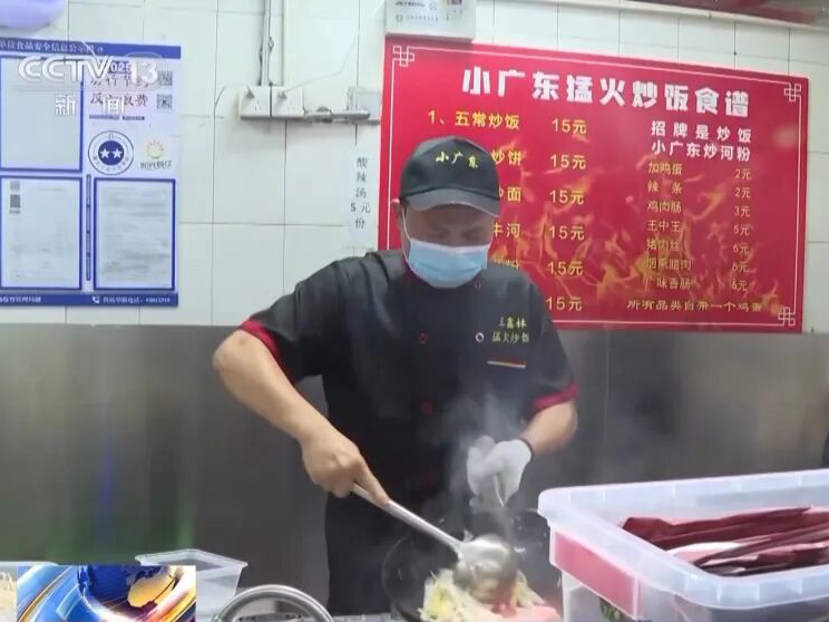 北京团结湖的流动饭摊“猛火炒饭”，变“团结湖炒饭”了！