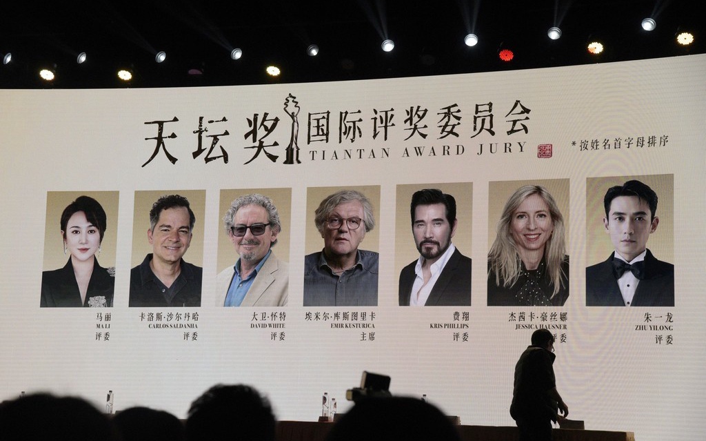 Пекинский международный кинофестиваль | Туризм, шоппинг и развлечения по одному билету в кино