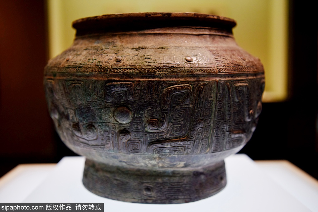 蔵c6756】中国古美術 銅器 幾何学文觚 殷前期 時代箱付き