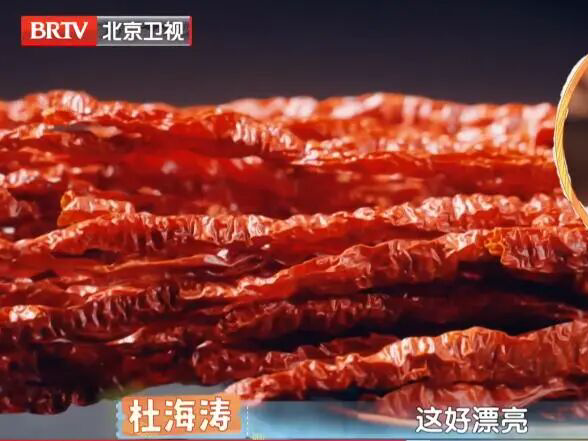 收藏打卡！《京城十二时辰》给你最局气的美食探店指南