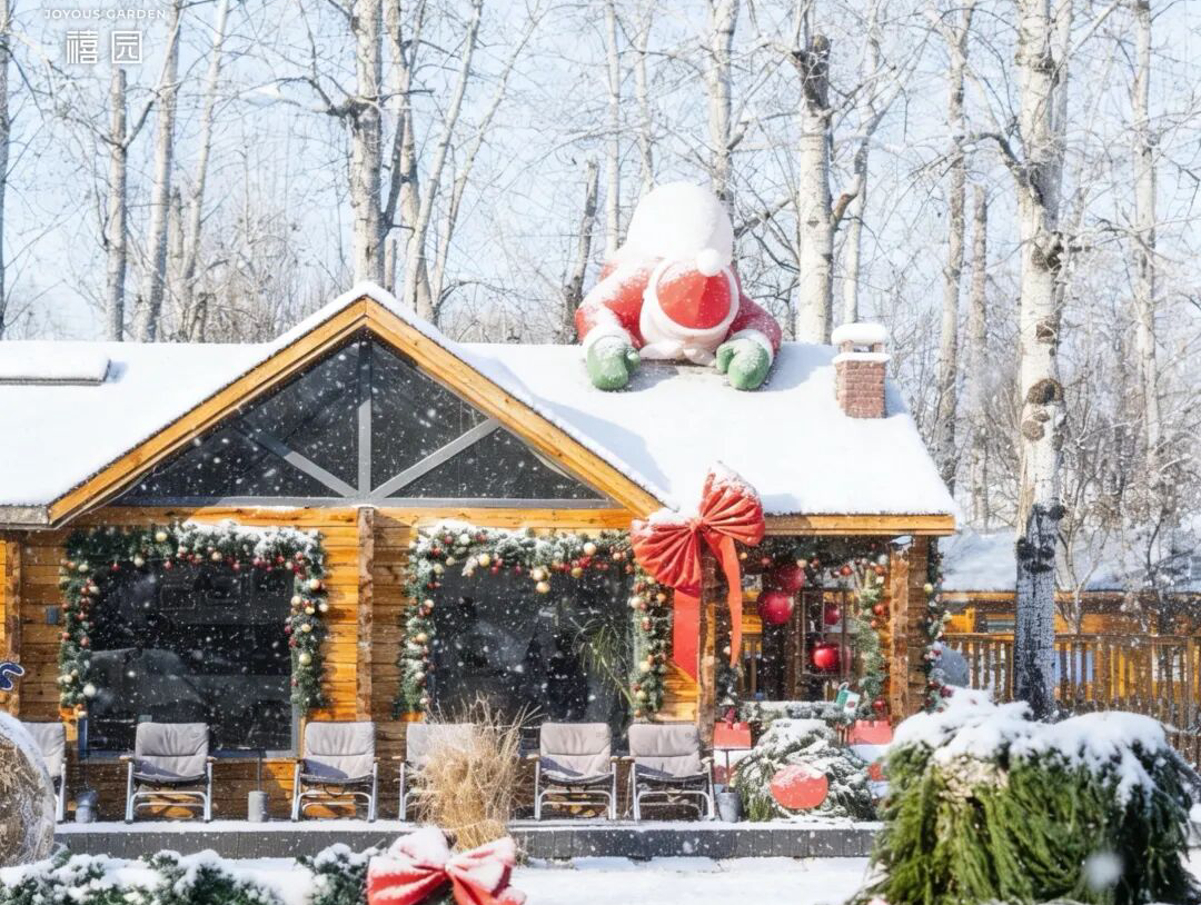 禧园 | 禧舍酒店 冬日躺平指南