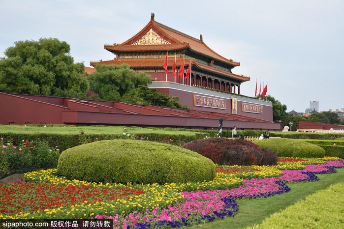 11月7日天安门广场升降旗仪式观看指南