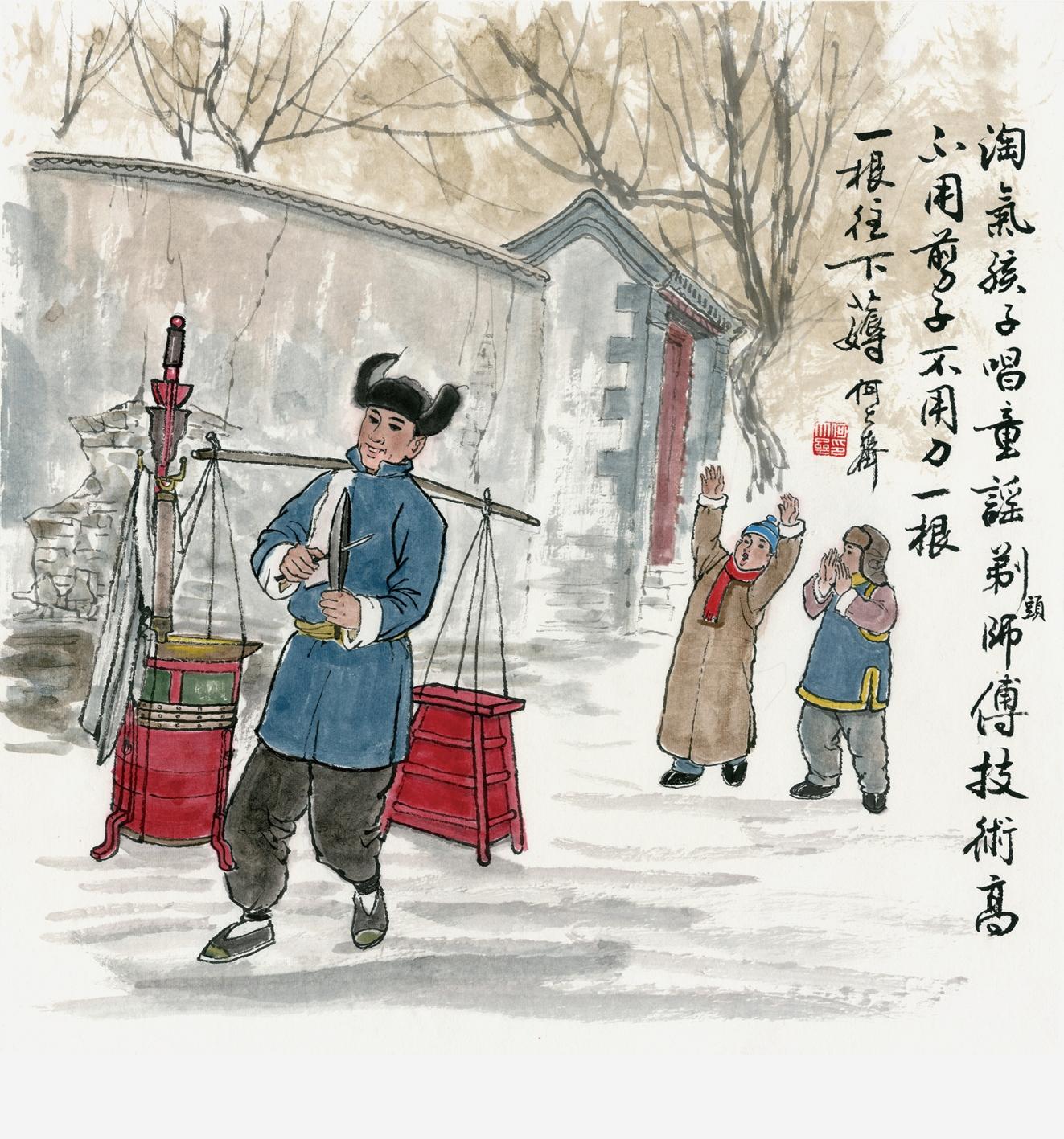 俗称“龙抬头”的二月二，在古代有着诸多习俗