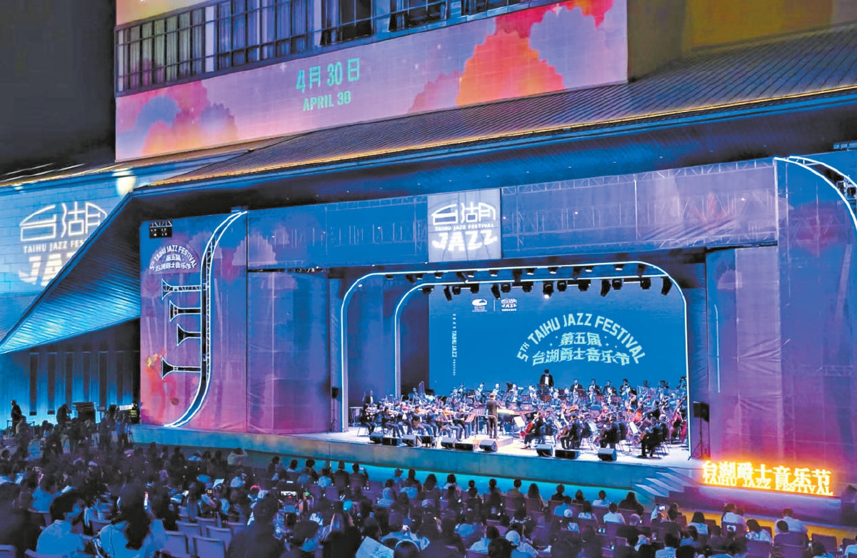 从图书城到演艺高地，台湖“好戏连台”