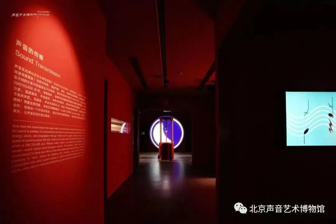 北京这几家类博物馆,您都去过吗?