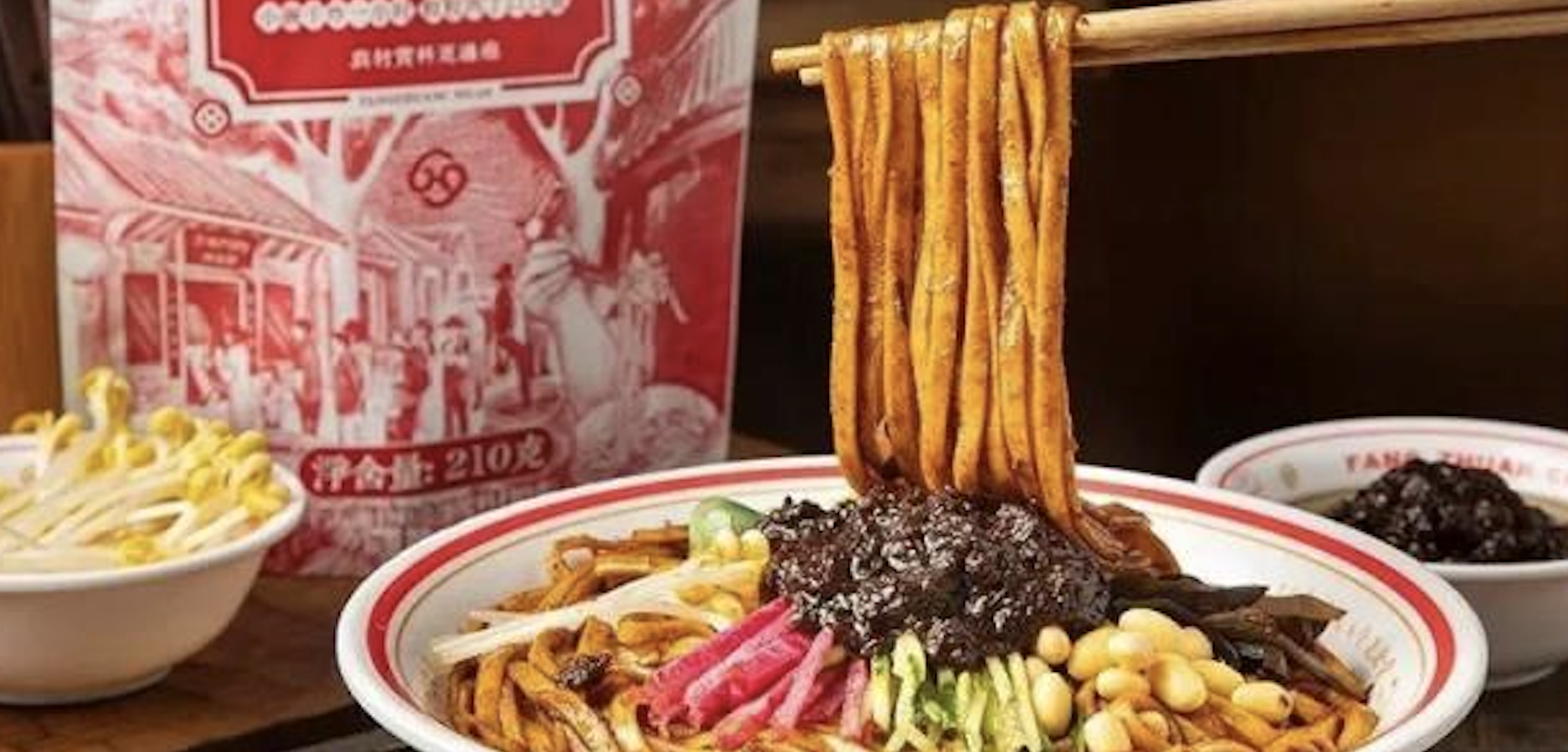 六年霸榜！方砖厂胡同这碗炸酱面，从东城火成顶流→