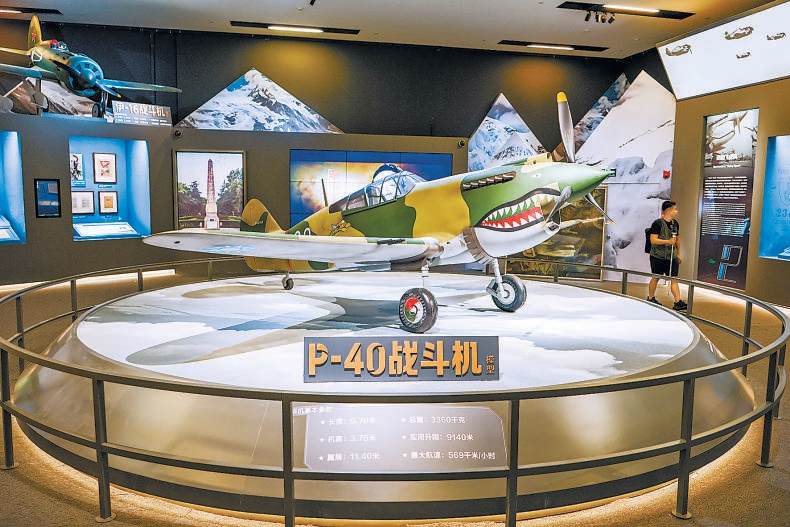 国博将展“国际友人与中国抗战”