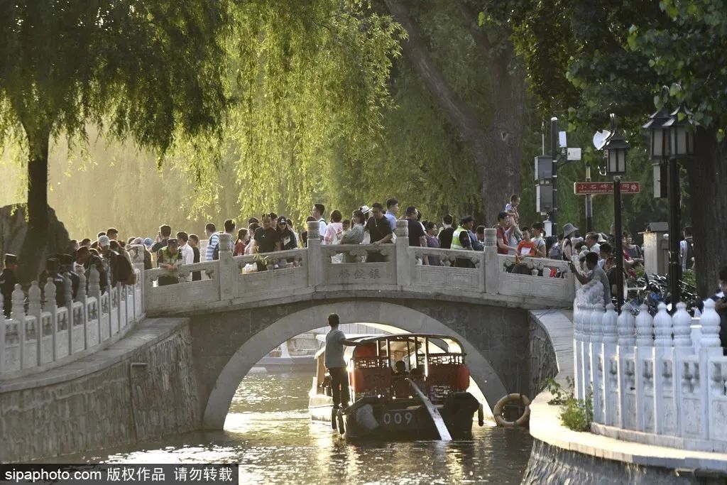 銀锭橋