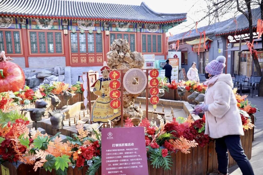 今天4时02分，正式迎来——