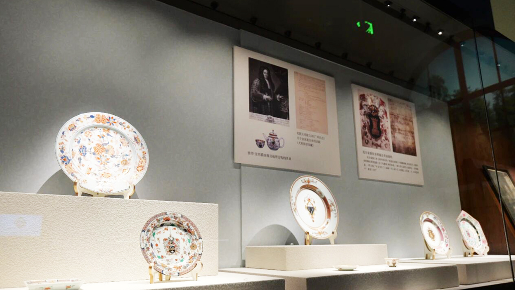 大运河博物馆上新中国纹章瓷特展