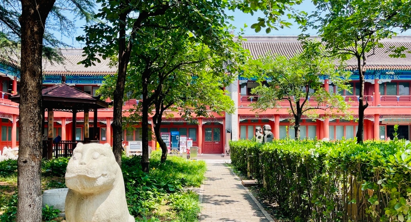 北京文旅生活季 | 二十个暑期必逛特色博物馆，都在这里了
