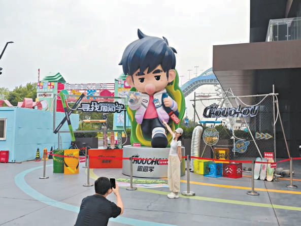 北京开启夏日音乐文旅盛宴