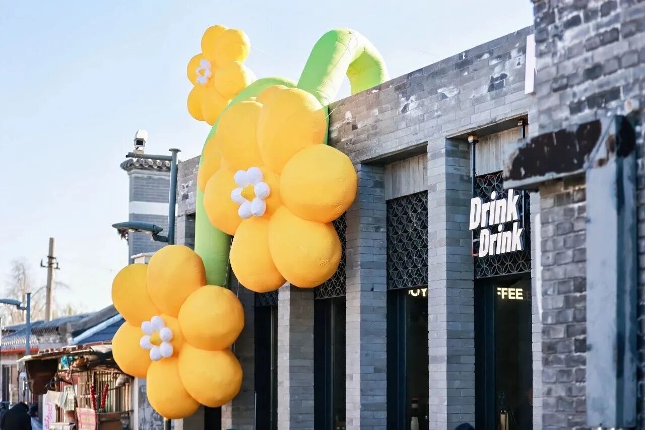 New must-visit winter citywalk spots in Beijing