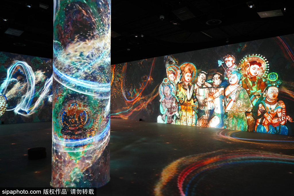 石窟艺术沉浸体验展