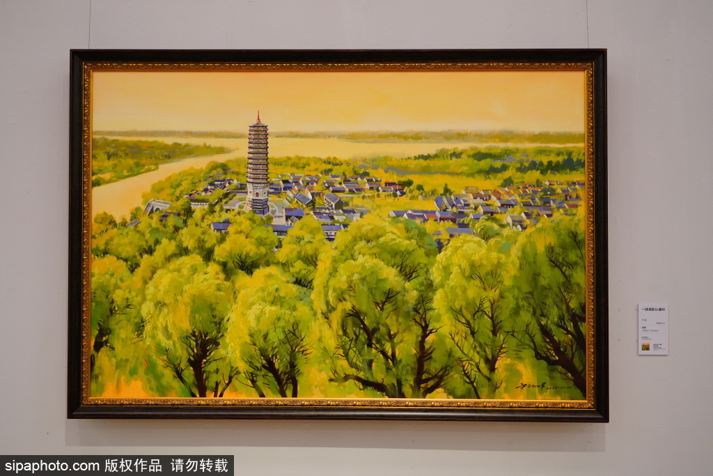 北京意象·活力通州绘画作品展