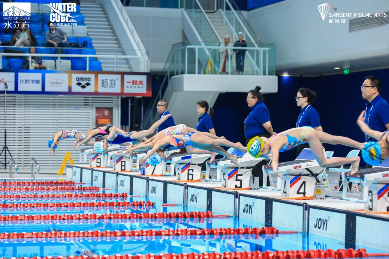 首届水立方青少年游泳冠军赛举行