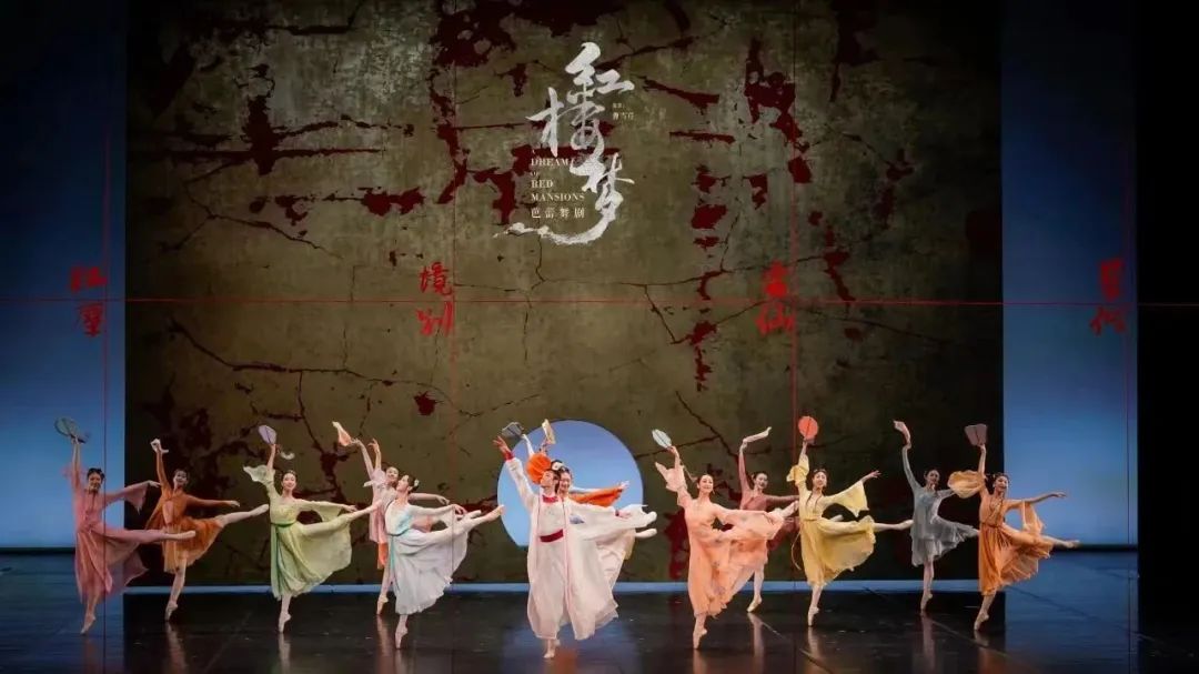 “大戏看北京”4月15-21日文艺资讯 | 北京曲剧《永生花》：不论生死结局，只论爱和给予