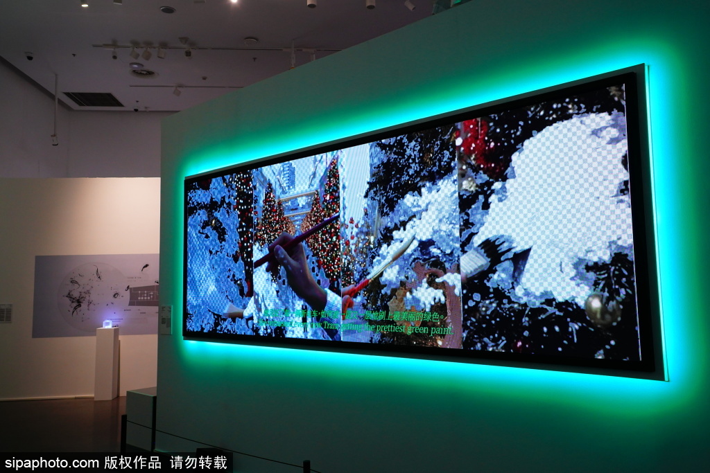 2026亚洲数字艺术展