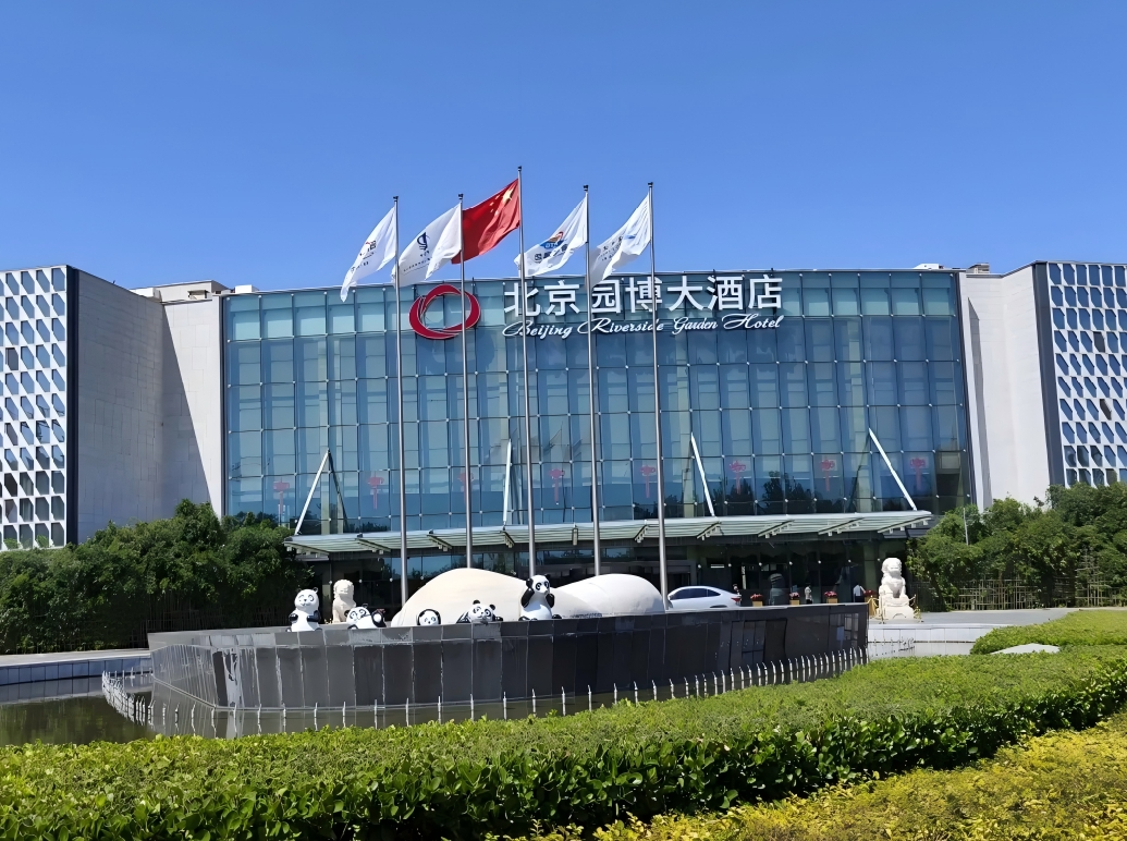 毕业旅行住丰台 | 把青春的惬意，安放在风景里
