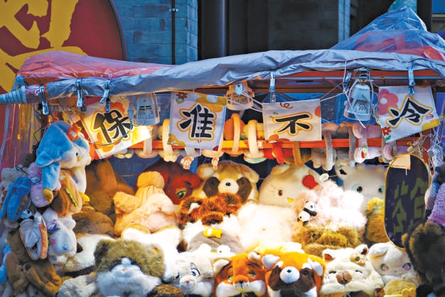 开放式商业街区如何做“冬生意”