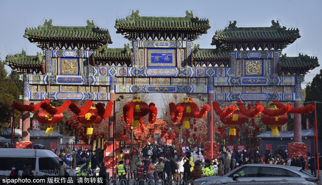 Культурная ярмарка храма Праздника весны Дитань